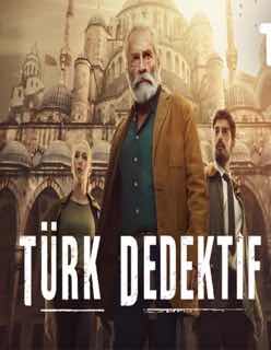 Турецкий детектив