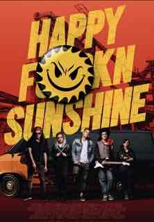 Лучи добра, сука